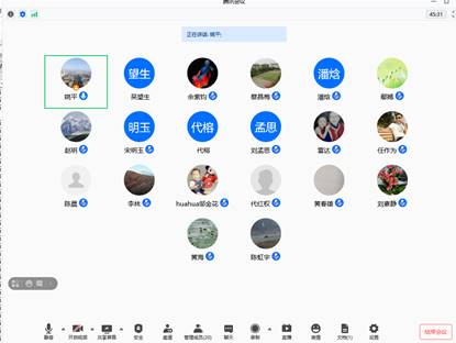 说明: D:\Documents\Tencent Files\531907984\Image\C2C\J8O6L6]E~9M3[1DQTAM[NE6.png